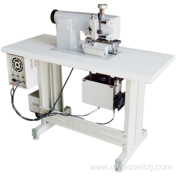 Multifunctional ultrasonic non-woven welding machine